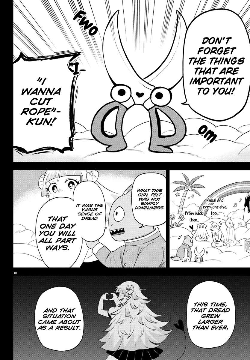 Welcome to Demon School! Iruma-kun, Chapter 387 image 10